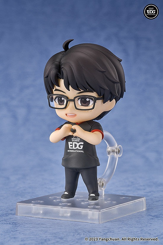 Good Smile Company EDG Series Light Meiko Nendoroid Doll