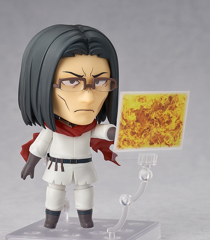 Good Smile Company Nendoroid Ojisan