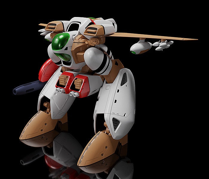 Good Smile Company MODEROID Orguss