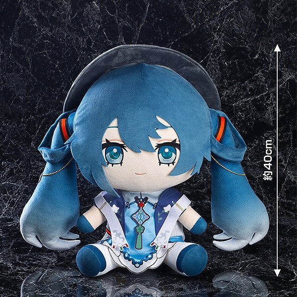 Good Smile Company MIKU WITH YOU 2021 Large Plushie