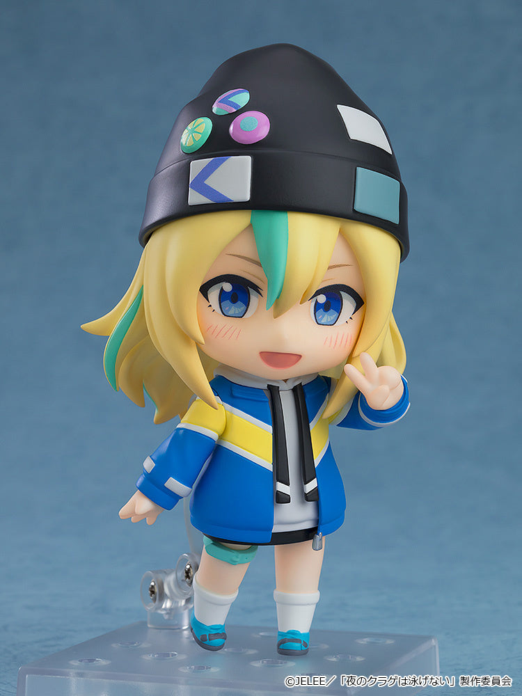 GOOD SMILE COMPANY Nendoroid Kano Yamanouchi [Basic](4580590195066)(4580590195066)