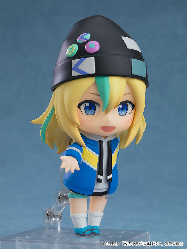 GOOD SMILE COMPANY Nendoroid Kano Yamanouchi [Basic](4580590195066)(4580590195066)