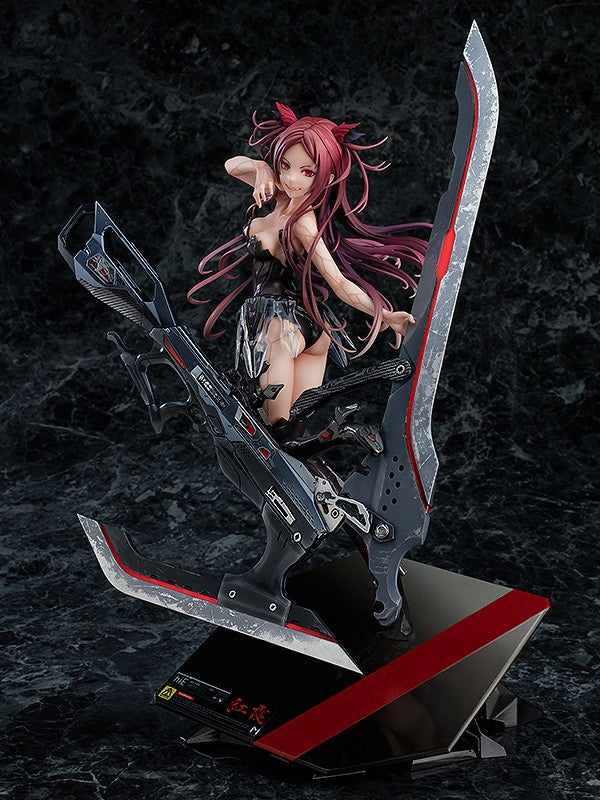 Good Smile Company Beatless Series Kouka 1/8 Scale Figure