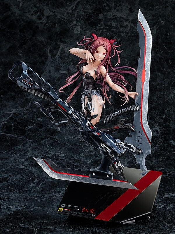 Good Smile Company Beatless Series Kouka 1/8 Scale Figure