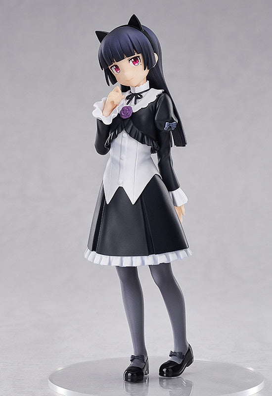 Good Smile Company Oreimo Series Pop Up Parade Kuroneko Figure