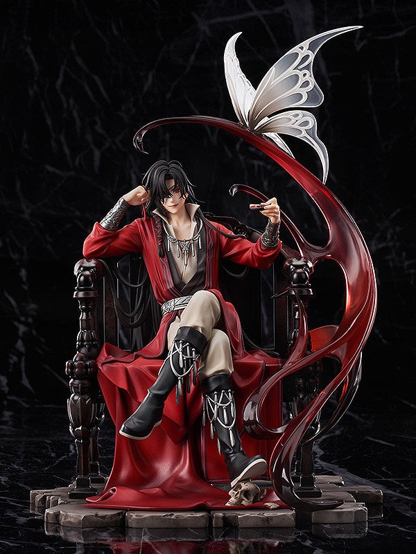 Good Smile Company Hua Cheng