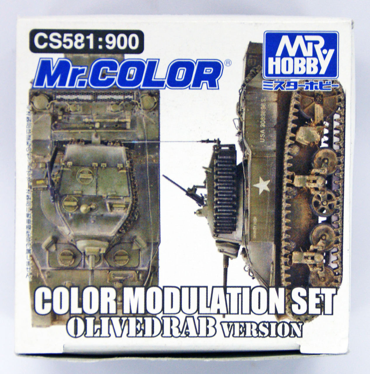 Mr Hobby Mr Color - Color Modulation Set Olivedrab