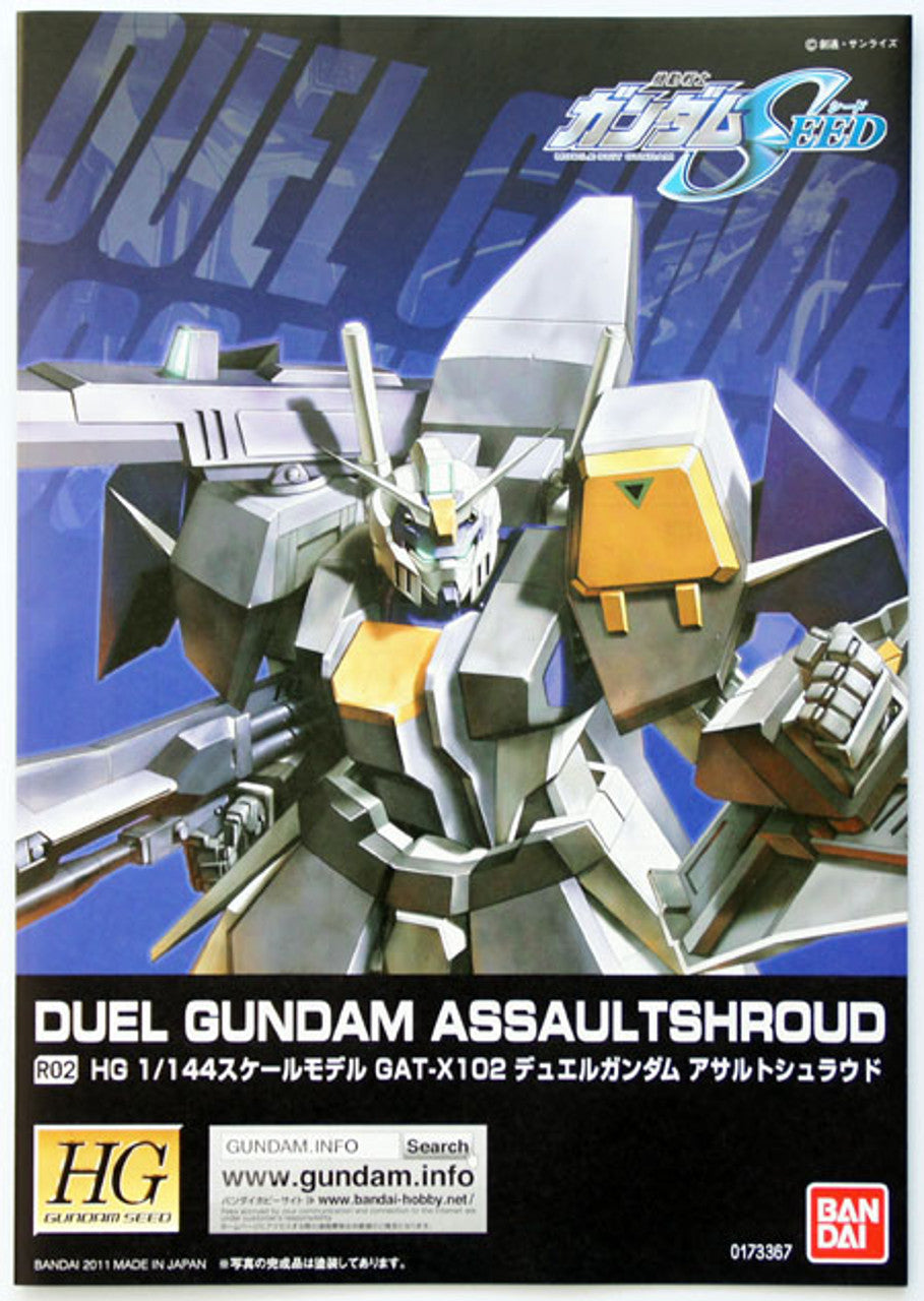 BANDAI Hobby HG 1/144 R02 Duel Gundam Assault Shroud