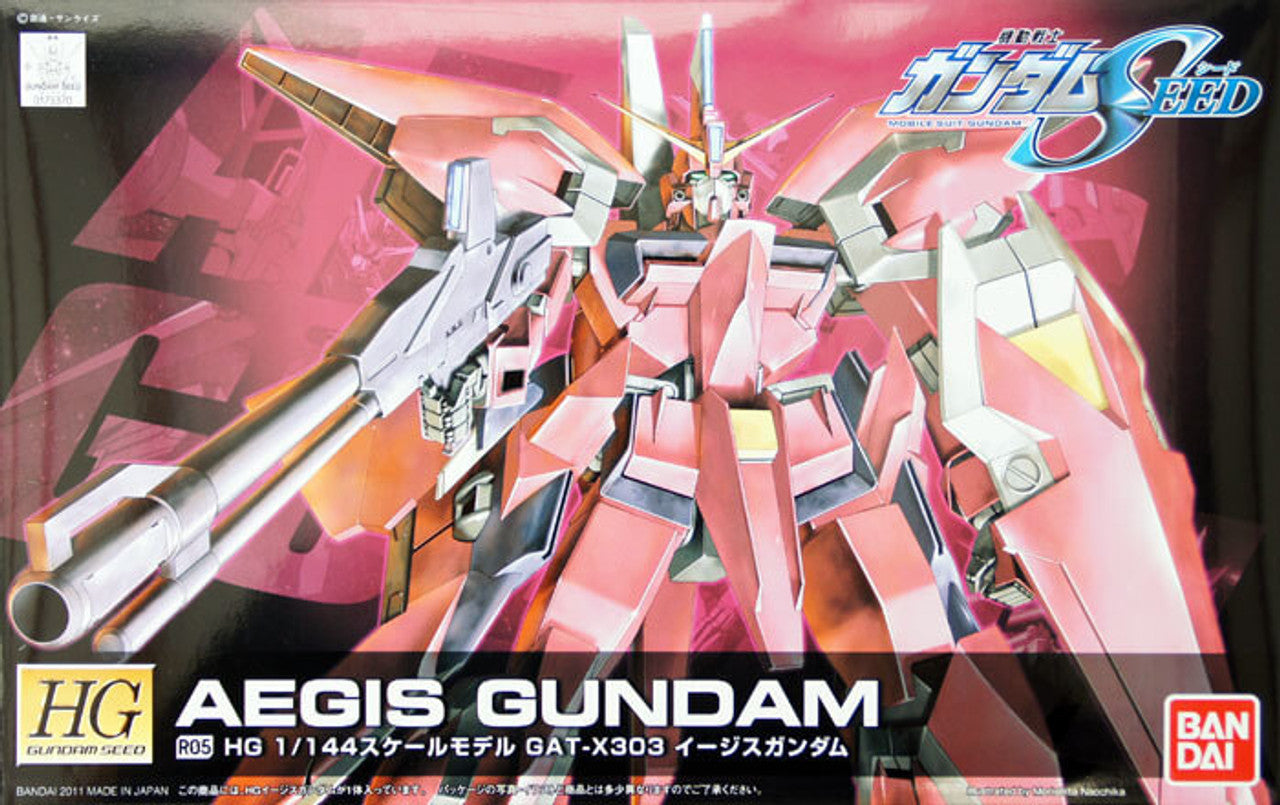 Shop now and build your own Bandai Hobby HG 1/144 R05 Aegis Gundam ...