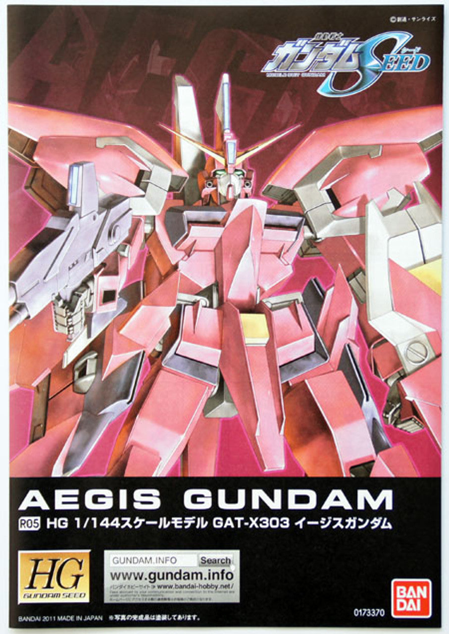 BANDAI Hobby HG 1/144 R05 Aegis Gundam