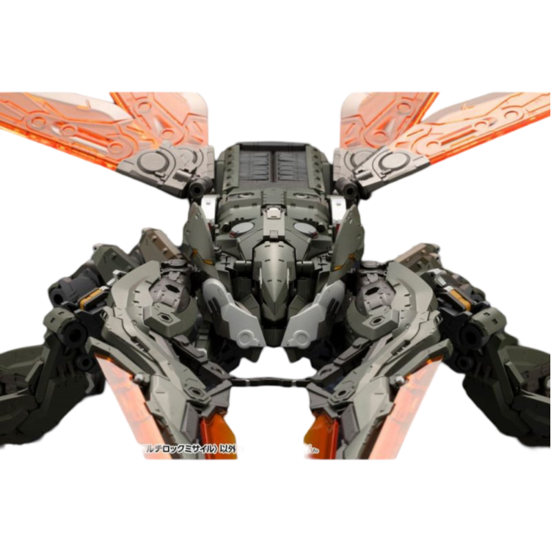 KOTOBUKIYA HEXA GEAR BOOSTER PACK 012 MULTI-LOCK MISSILE