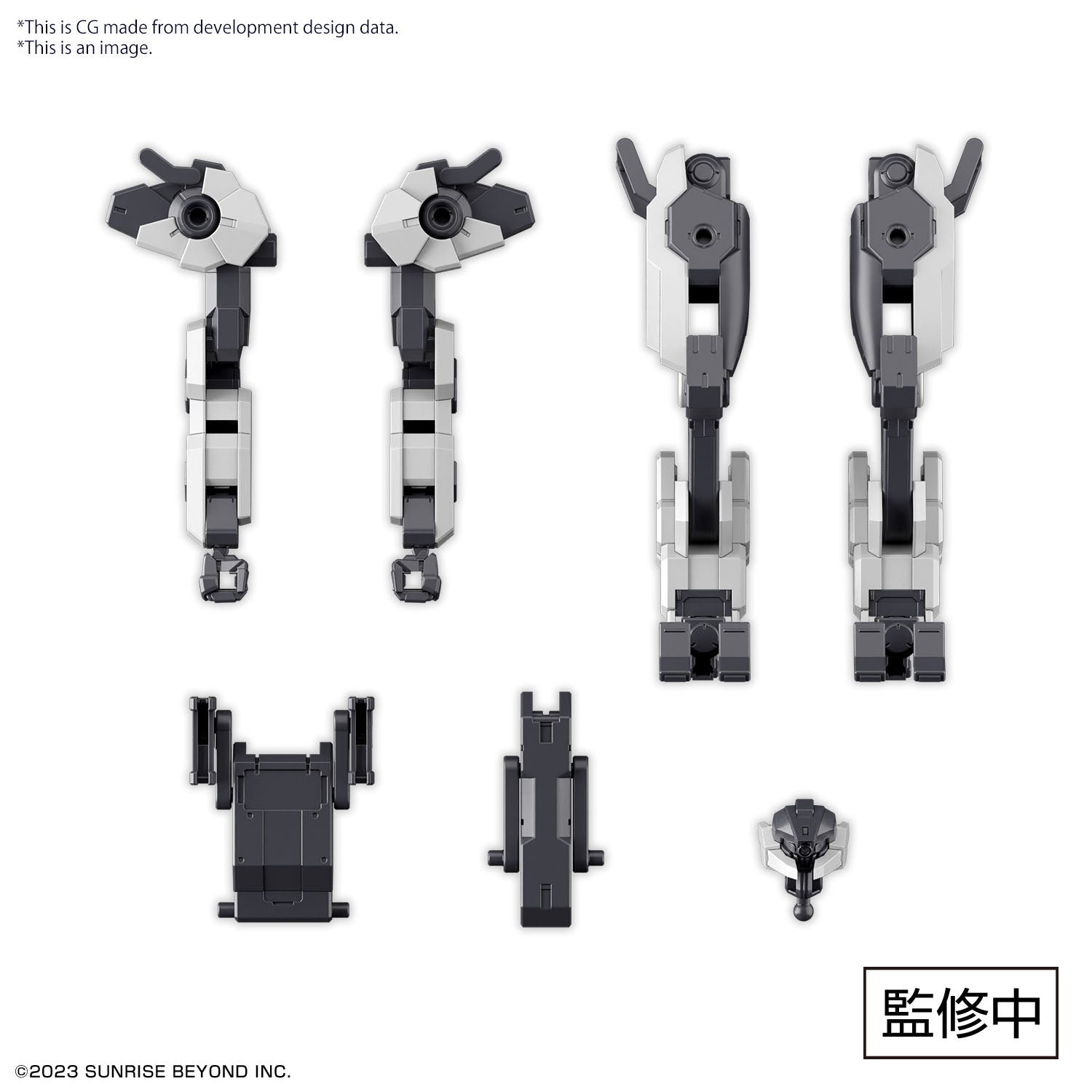 BANDAI Hobby HG 1/72 AMAIM Warrior at the Borderline Weapon Set4 Multi Joint Frame