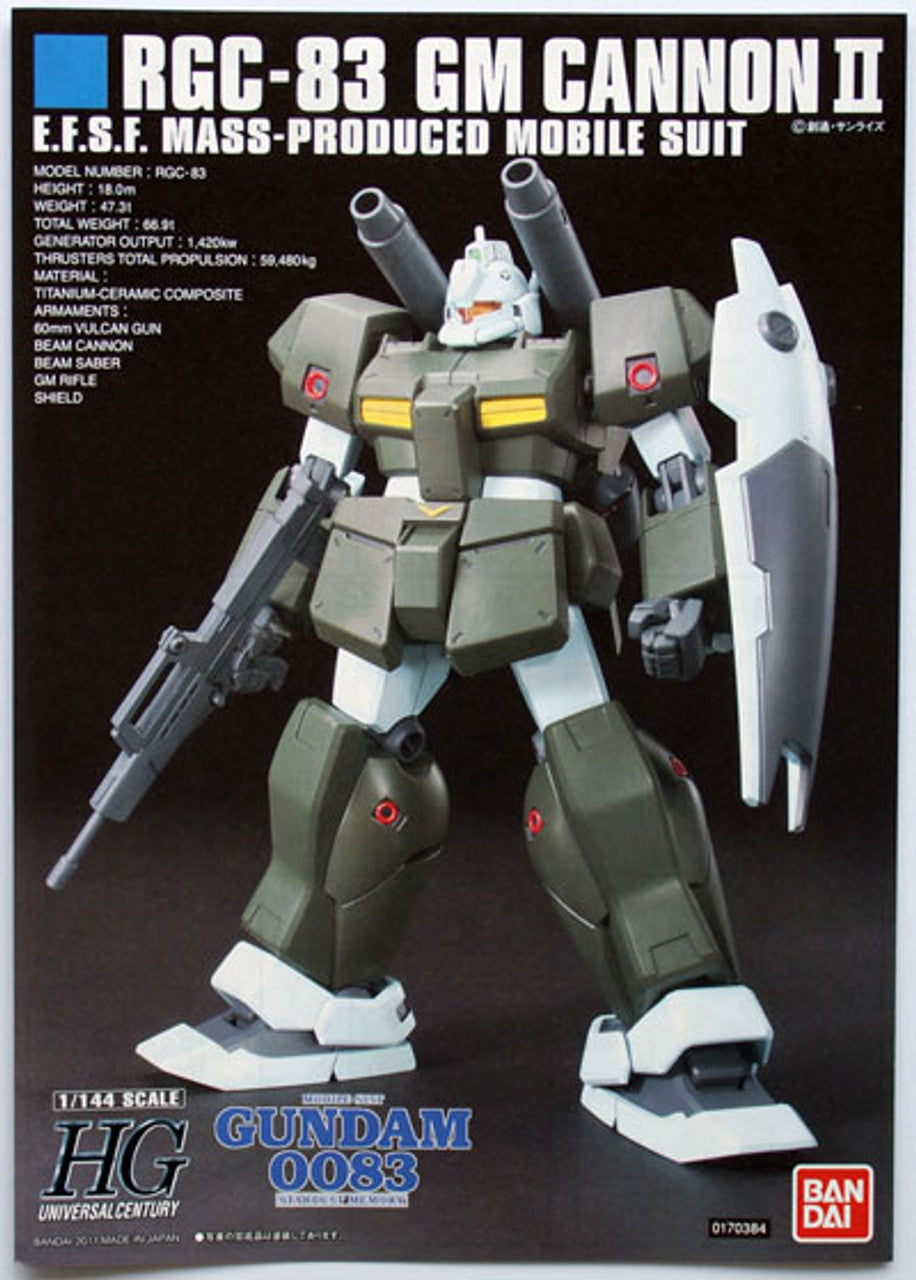 BANDAI Hobby HGUC 1/144 #125 GM Cannon 2