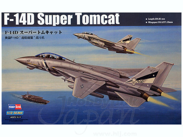 Hobby Boss 1/72 F-14D Super Tomcat – P-REX Anime Hobby Store