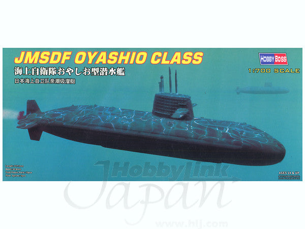 Hobby Boss 1/700 JMSDF OYASHIO Class