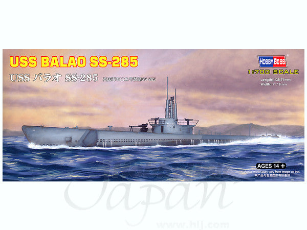 Hobby Boss 1/700 USS BALAO SS-285