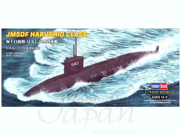 Hobby Boss 1/700 JMSDF Harushio class Submarine