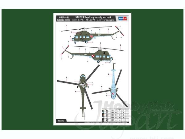 Hobby Boss 1/72 Mil Mi-2US Hoplite gunship variant