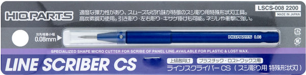Line Scriber CS 0.6mm
