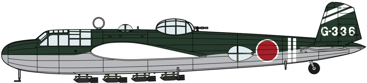 Hasegawa 1/72 Mitsubishi G3M2/G3M3 TYPE 96 ATTACK BOMBER (NELL) MODEL 22/23 "GENZAN Flying Group"