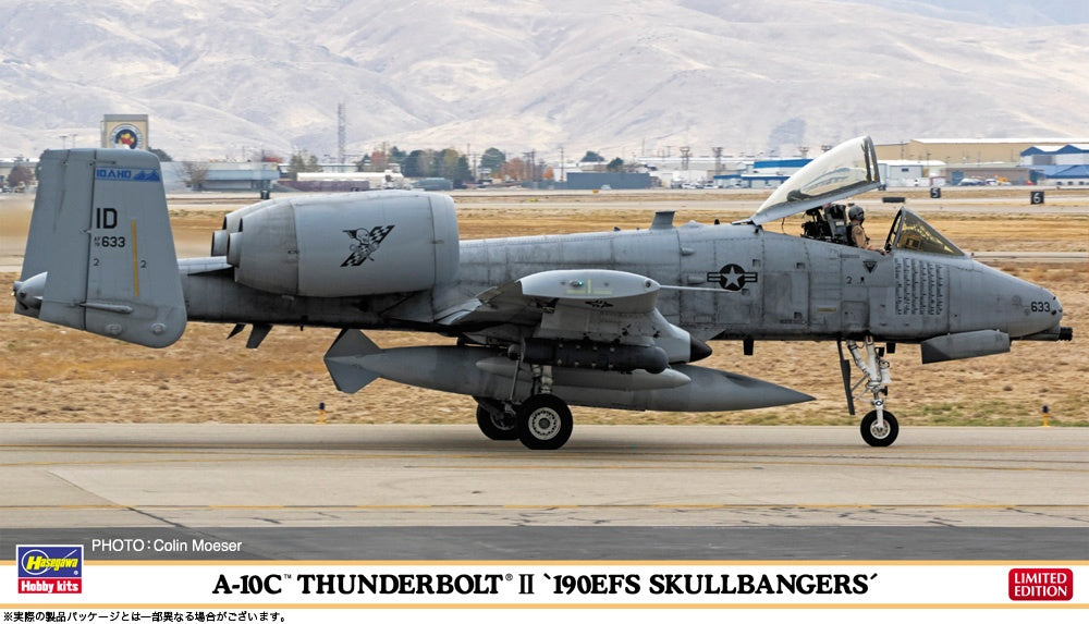 Hasegawa 1/72  A-10C THUNDERBOLT II "190EFS SKULLBANGERS