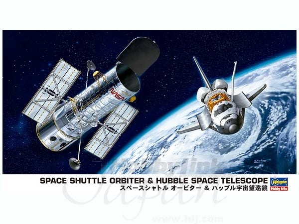 Hasegawa 1/200 SPACE SHUTTLE ORBITER & HUBBLE SPACE TELESCOPE