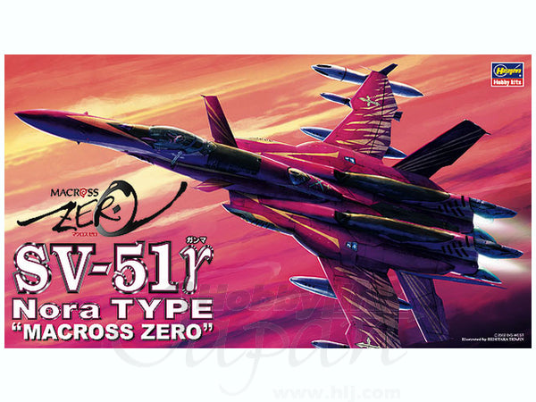 Hasegawa [16] 1:72 SV-51 γ Nora TYPE MACROSS ZERO