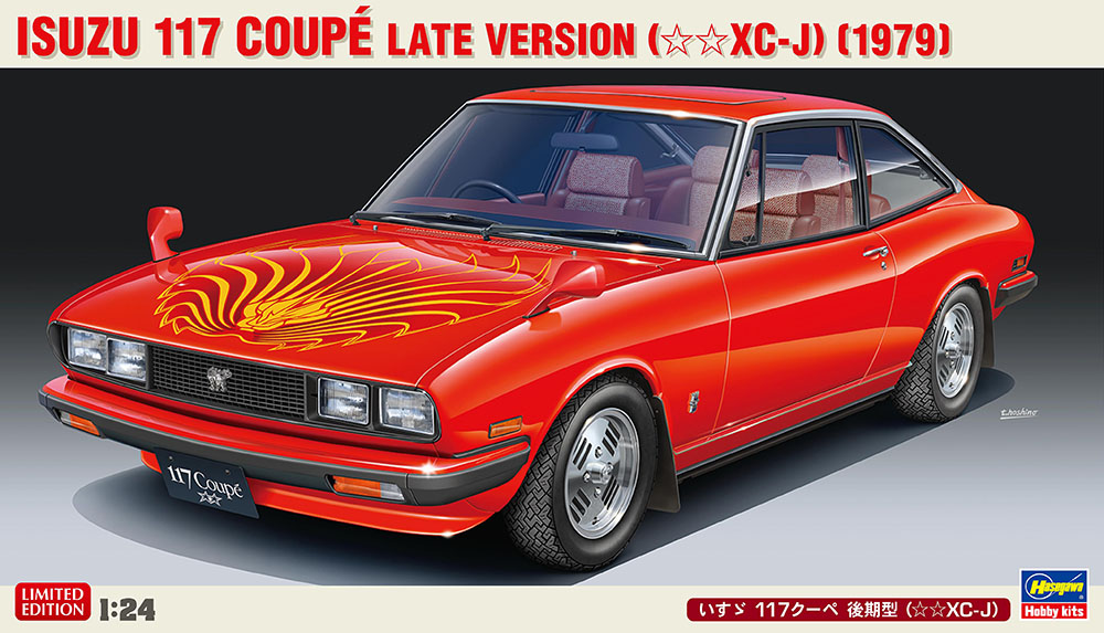 Hasegawa 1/24 ISUZU 117 COUPE LATE VERSION (XC-J)