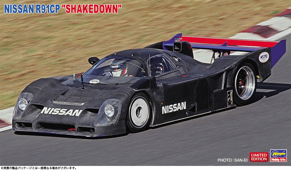 Hasegawa 1/24  NISSAN R91CP "SHAKEDOWN"(4967834206588)