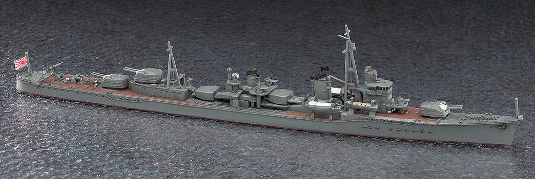 Hasegawa [468] 1:700 IJN DESTROYER ARASHIO