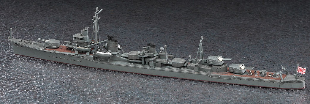 Hasegawa [468] 1:700 IJN DESTROYER ARASHIO