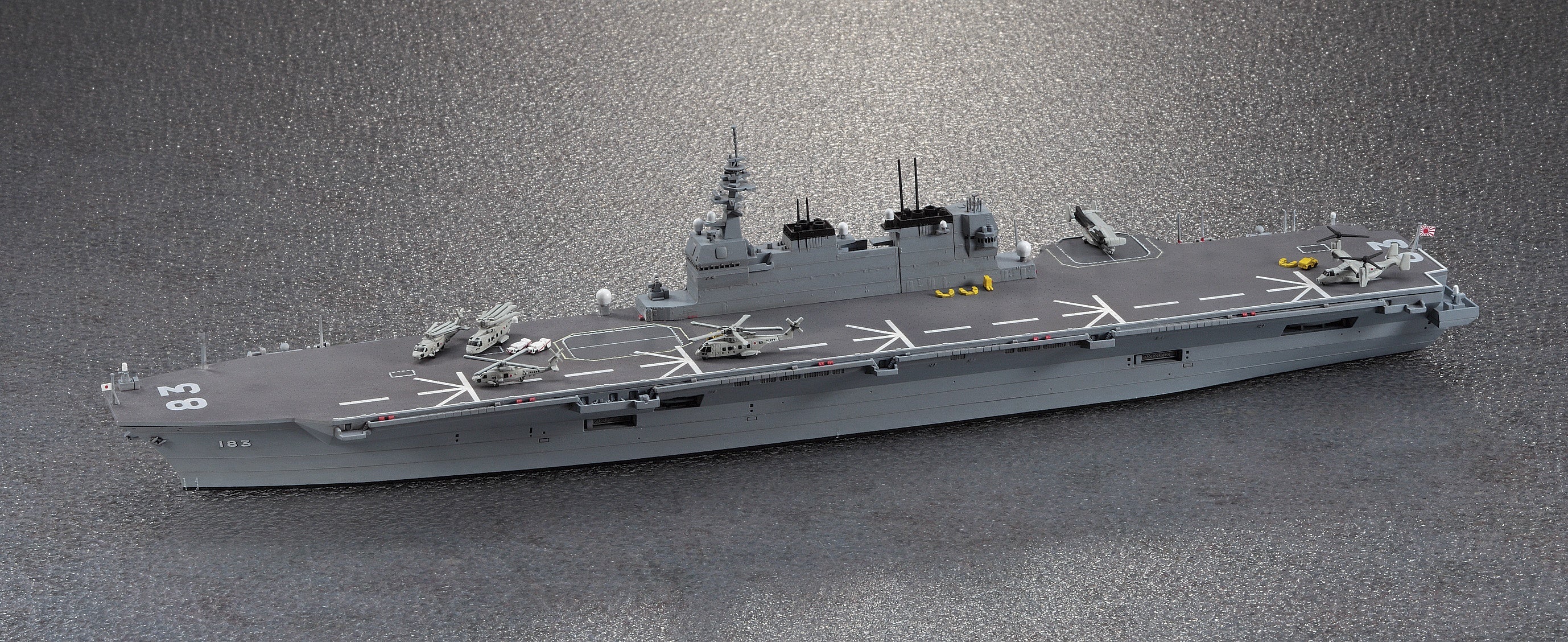 Hasegawa [031] 1:700 J.M.S.D.F. DDG IZUMO(4967834490314)