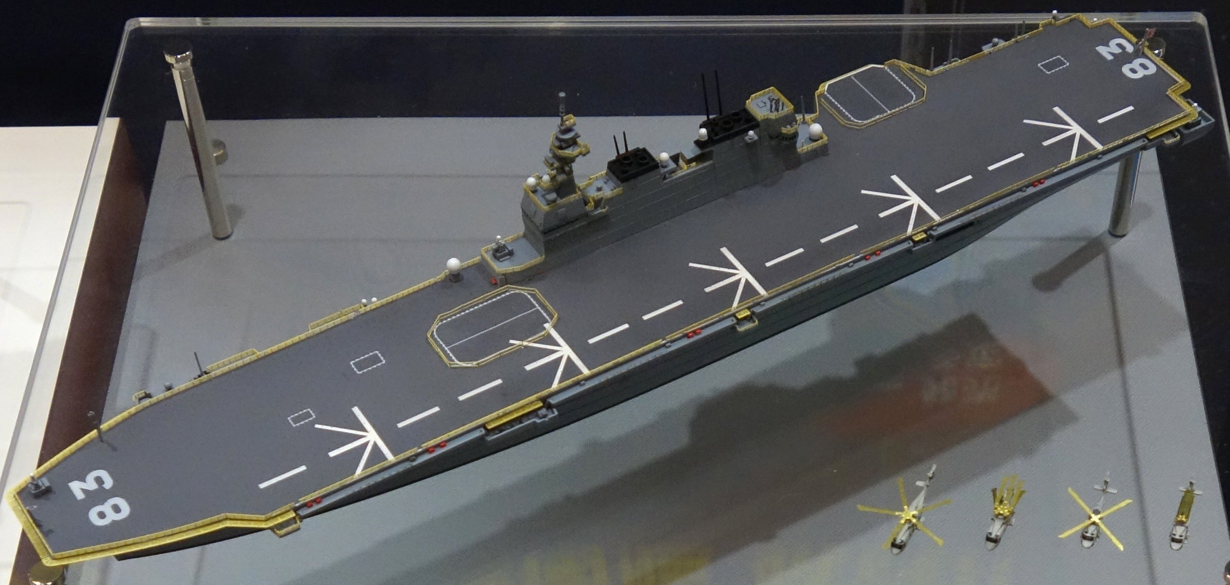 Hasegawa [031] 1:700 J.M.S.D.F. DDG IZUMO(4967834490314)