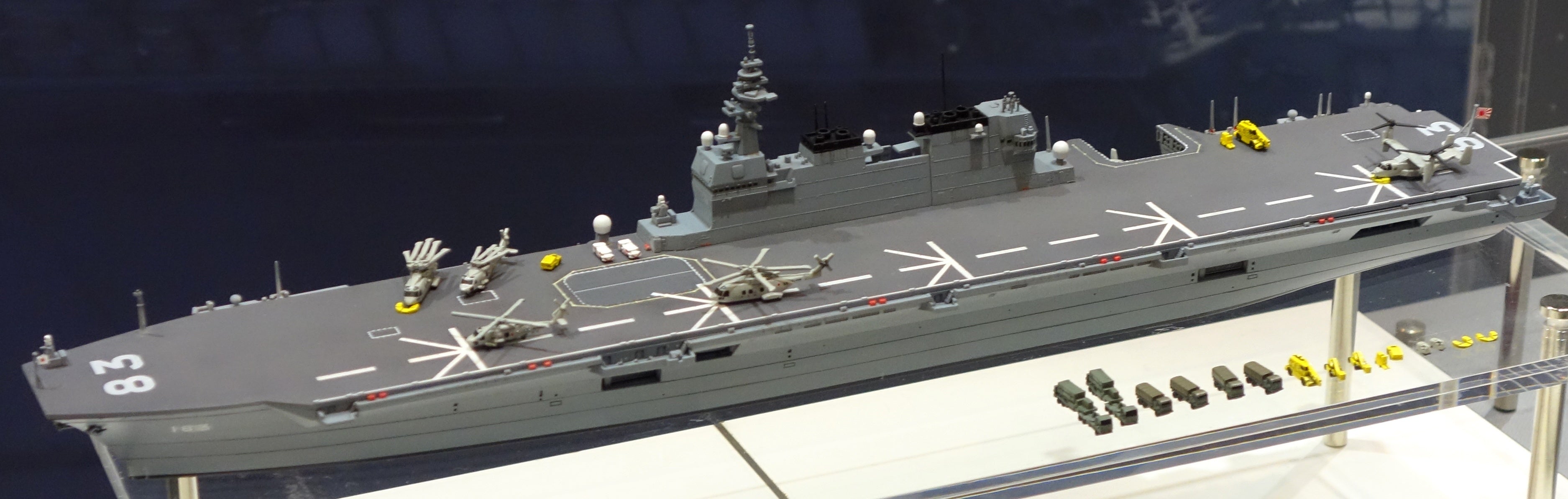 Hasegawa [031] 1:700 J.M.S.D.F. DDG IZUMO(4967834490314)