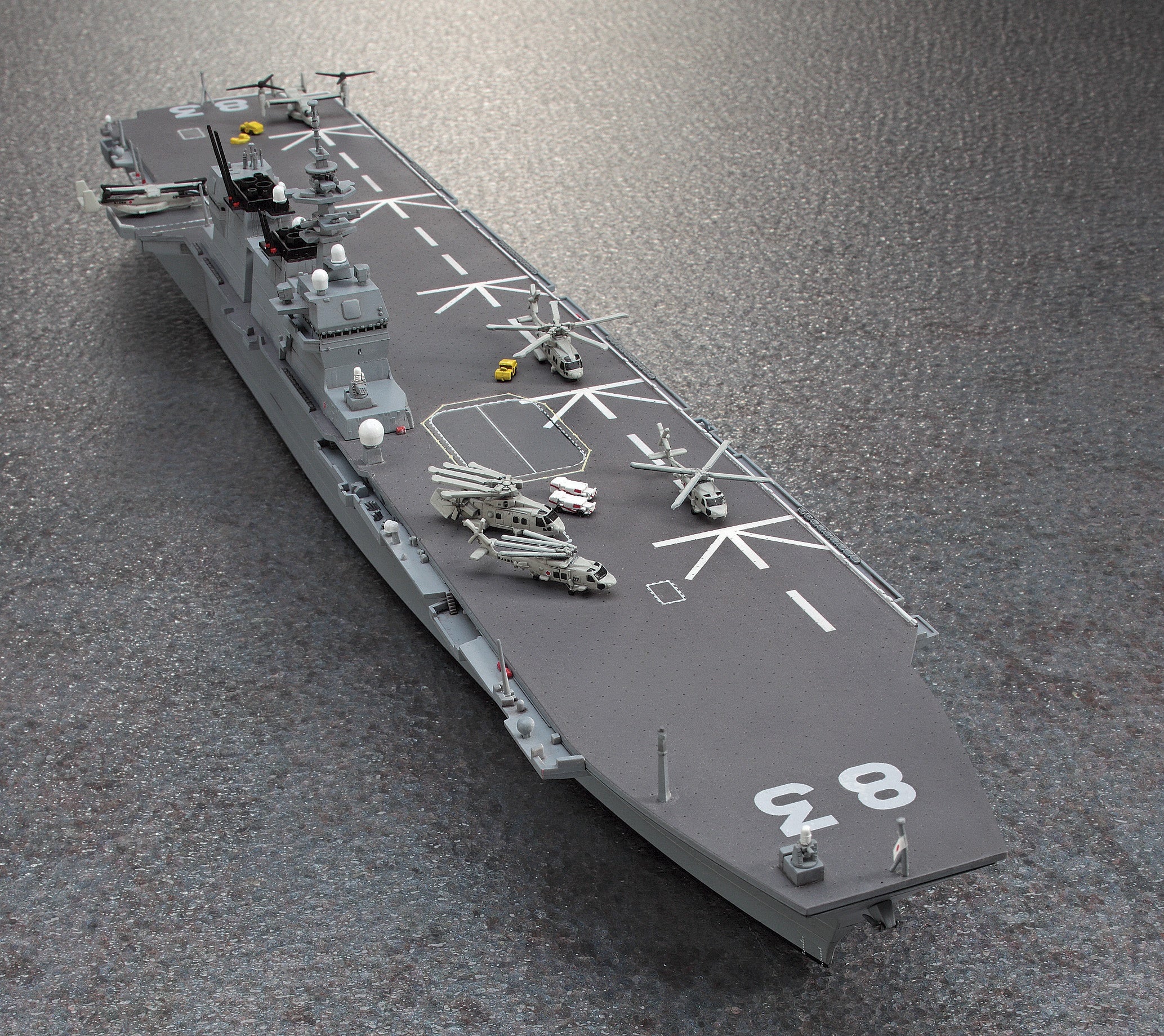 Hasegawa [031] 1:700 J.M.S.D.F. DDG IZUMO(4967834490314)