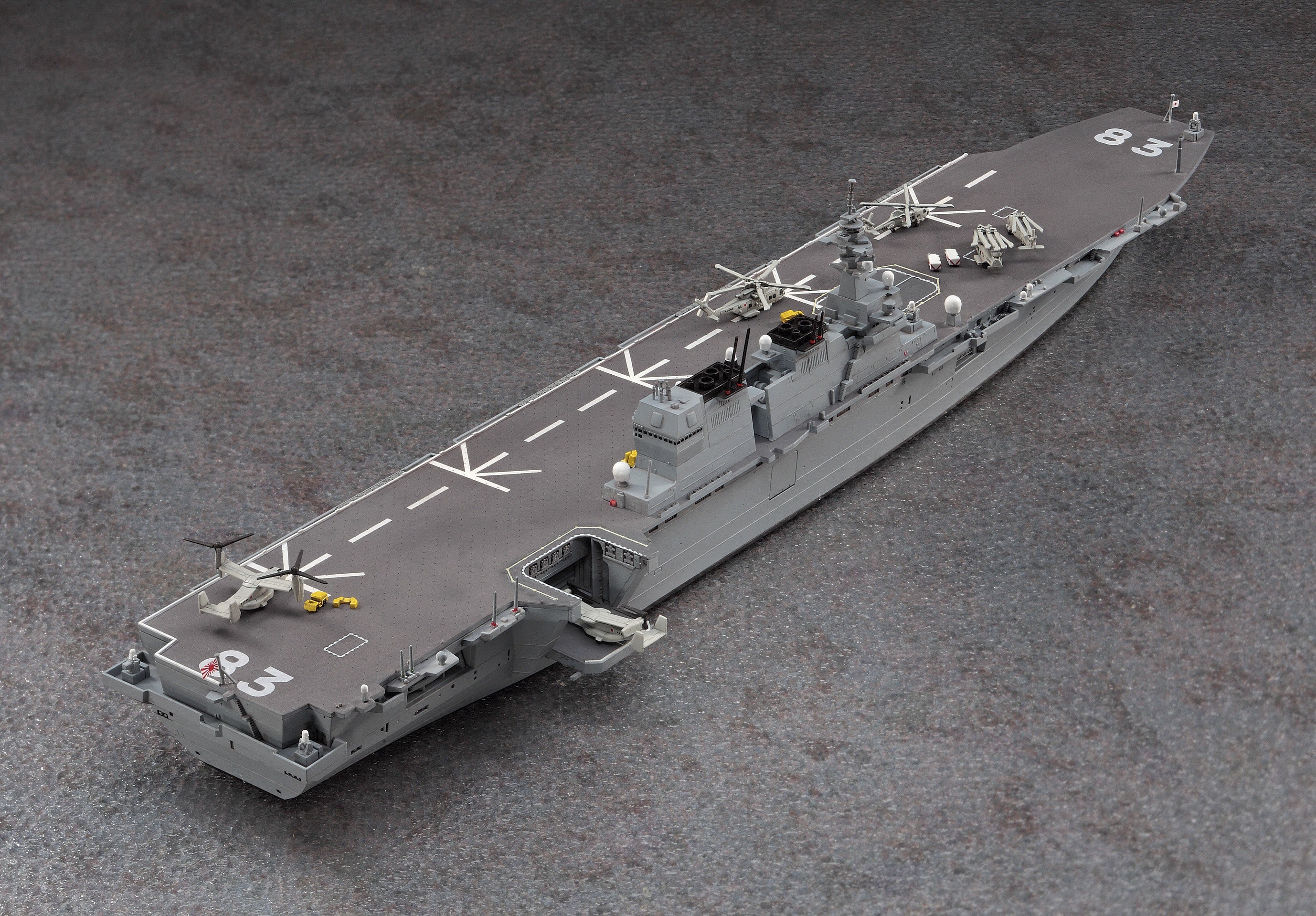 Hasegawa [031] 1:700 J.M.S.D.F. DDG IZUMO(4967834490314)