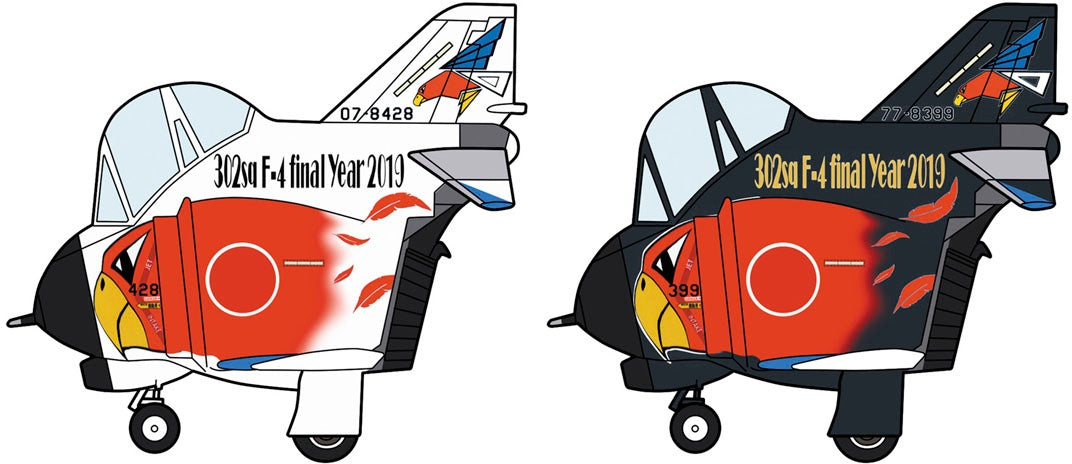 Hasegawa F-4 Phantom II '302SQ F-4 Final Year 2019'