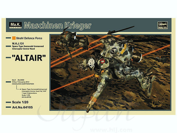 Hasegawa 1/20 Maschinen Krieger Ma.K. Space Type Humanoid Unmanned Interceptor  'ALTAIR'