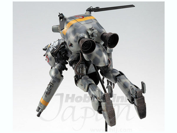 Hasegawa 1/20 Maschinen Krieger Ma.K. Space Type Humanoid Unmanned Interceptor  'ALTAIR'