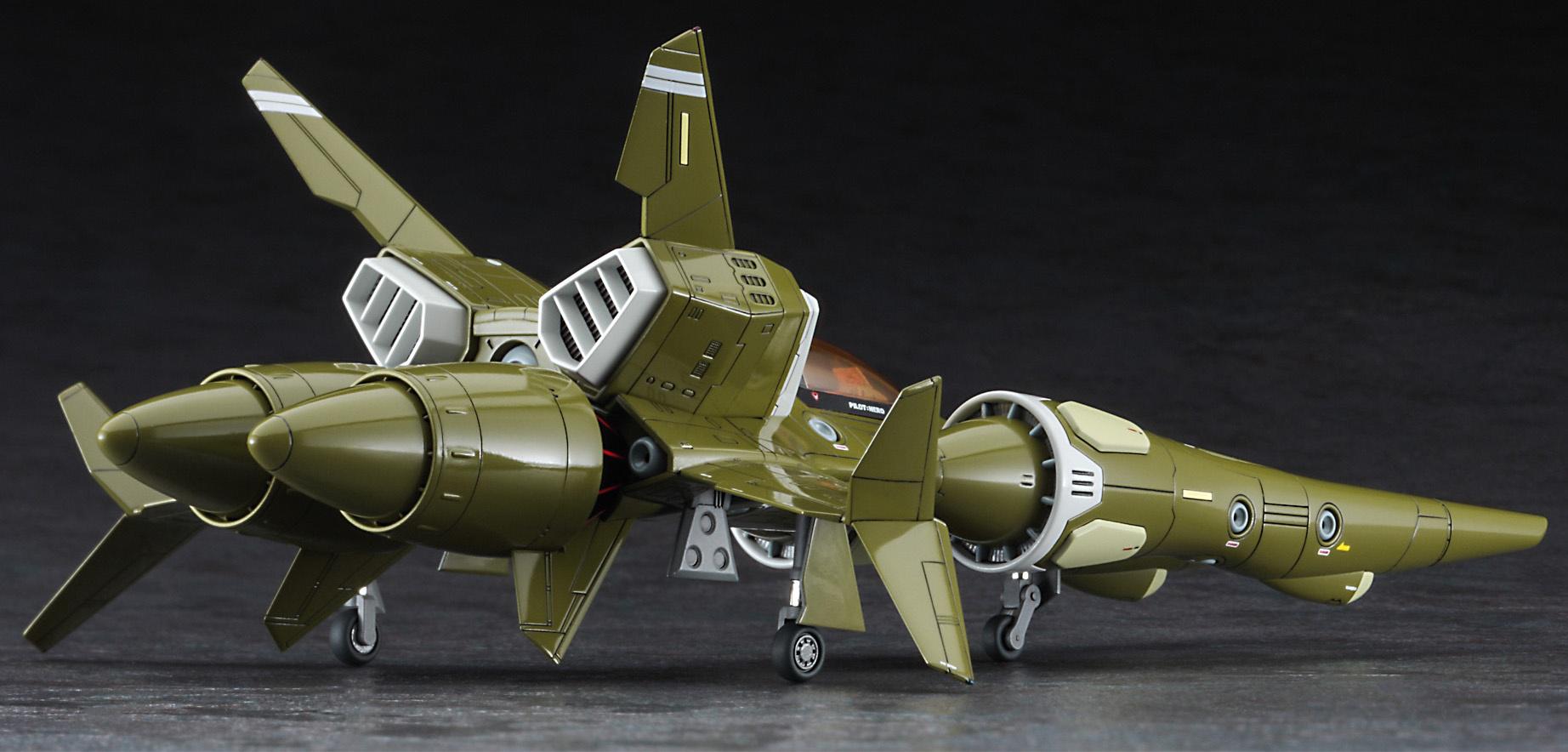 Hasegawa 1/72 (Crusher Joe) TR-5 Harpy 'Nero'