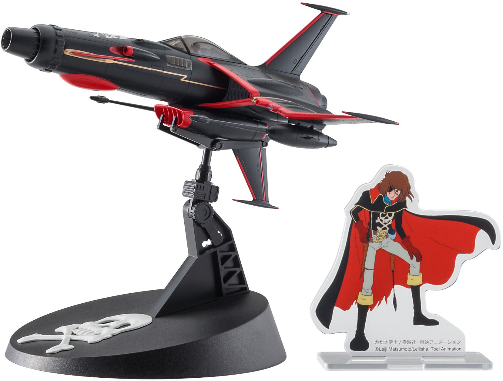 Hasegawa 1/72  SPACE WOLF SW-190 "HERLOCK CUSTOM" w/ACRYLIC STAND FIGURE