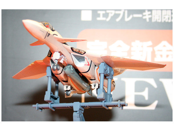 Hasegawa [22] 1:72 VF-11B THUNDERBOLT MACROSS PLUS