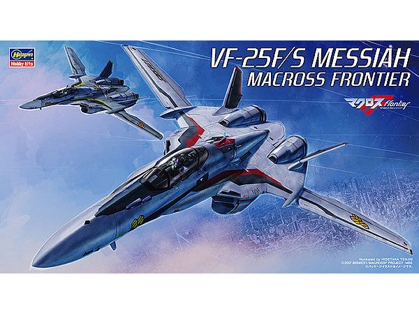 Hasegawa [24] 1:72 VF-25F/S MESSIAH MACROSS FRONTIER