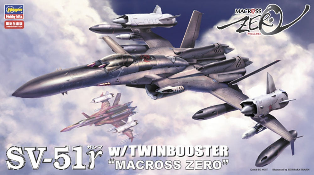 Hasegawa 1/72 SV-51 γ w/TwinBooster "Macross Zero"