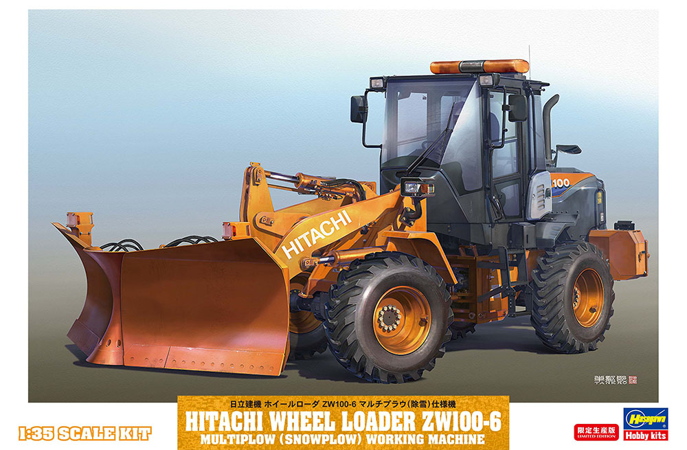 Hasegawa 1/35 HITACHI Wheel Loader ZW100-6 Multiplow (Snowplow)