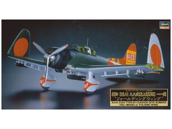 Hasegawa 1/48 Aichi D3A1 Type 99 Carrier Dive-Bomber (VAL) Model11 'Folding Wing' (CH42)