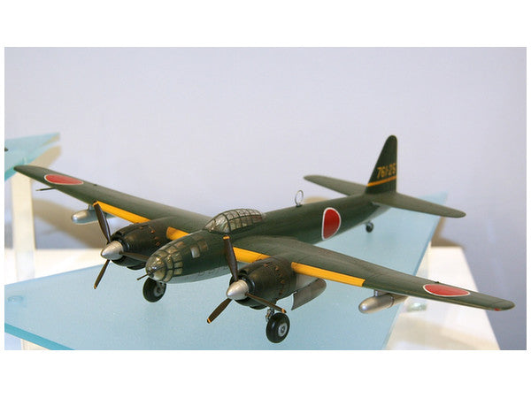 Hasegawa 1/72 Kugisho P1Y1 Ginga (Frances) Type 11