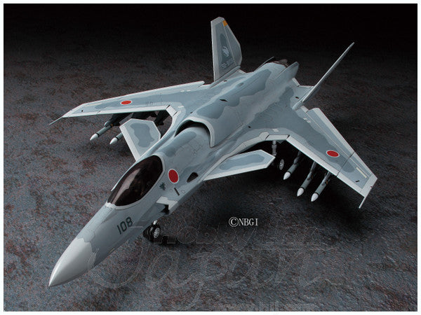 Hasegawa 1/72 Ace Combat ASF-X Shinden CW03