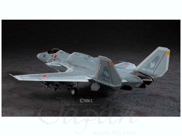 Hasegawa 1/72 Ace Combat ASF-X Shinden CW03