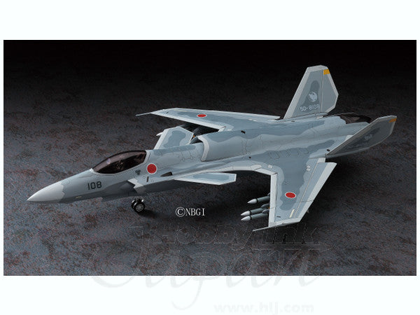 Hasegawa 1/72 Ace Combat ASF-X Shinden CW03